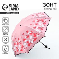 Зонт механический с фигурным краем NO Brand