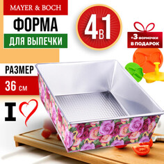 Форма для выпечки 4 Mayer Boch