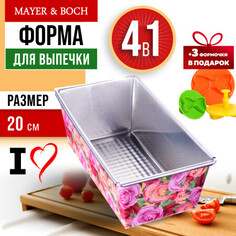 Форма для выпечки 4 Mayer Boch