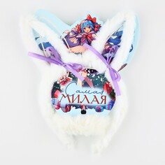 Набор ободок и резинка Art Beauty