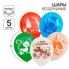 Шар воздушный Синий трактор