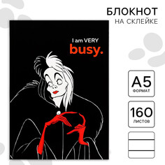 Ежедневник а5, 160 листов, i’m very busy, villians Disney