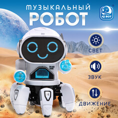 Робот музыкальный IQ BOT