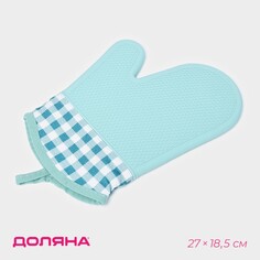 Рукавица Доляна