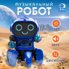 Робот музыкальный IQ BOT