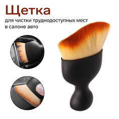 Щетка для чистки салона автомобиля, 9 см Torso