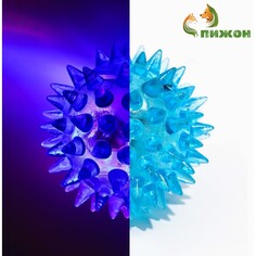 Мяч светящийся для животных малый, tpr, 4,5 см, голубой Пижон