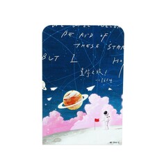 Подставки для книг 2 штуки планеты (луна) NO Brand