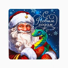 Магнит Зимнее волшебство