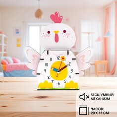 Часы настольные, серия: детские, Solomon