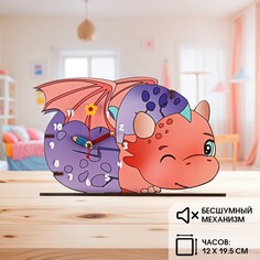 Часы настольные детские Solomon