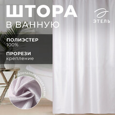 Штора в ванную этель цвет серый, 180*200 см, 80гр/м2, 100% п/э