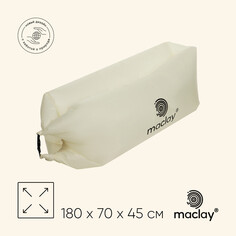 Надувной диван maclay, 190т, 180 х 70 х 45 см, цвет бежевый