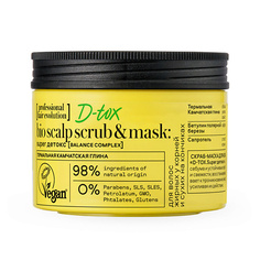 Скраб для кожи головы NATURA SIBERICA Скраб-маска для кожи головы перед мытьем головы "D-TOX. Super детокс" Hair Evolution