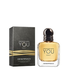 Туалетная вода GIORGIO ARMANI Мужская туалетная вода Stronger With You Only 50.0