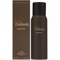 Дезодорант-спрей HERMÈS HERMES Парфюмированный дезодорант-спрей Terre DHermes 150.0