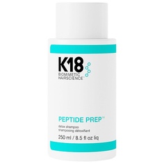 Шампунь для волос K18 Шампунь Peptide Prep Detox 250.0