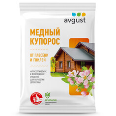 Препараты защиты от грызунов средство фунгицидное антисептическое Медный купорос Avgust