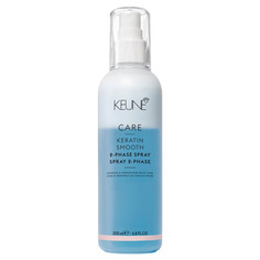 CARE Keratin Smooth 2 Phase Spray Двухфазный кондиционер-спрей Кератиновый комплекс Keune