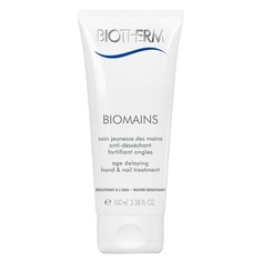 Biomains Крем для рук Biotherm