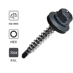 Саморезы кровельные по дереву с пресс-шайбой Standers RAL7024 4.8х35 на вес