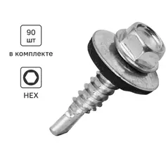 Саморезы кровельные по металлу с пресс-шайбой Standers цинк 5.5х25 90 шт.