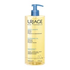 Масло очищающее пенящееся масло URIAGE