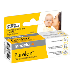Крем для сосков Purelan ланолиновый 7 гр Medela