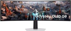 Монитор 49" Samsung Odyssey G9 S49CG930SI 5120x1440, 250 кд/м2, 178°/178°, OLED LED, 32:9, 240Hz, HDMI, M/M, DP, 3*USB, HAS