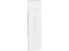 Панель лицевая BTicino KW05V LIVING NOW для выключателей рольставень (горизонтальное размещение), 1 модуль, цвет белый