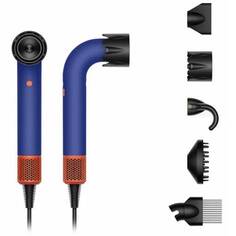 Фен Dyson Supersonic R HD18 Professional синий/медь