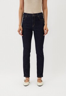 Джинсы Weekend Max Mara 
