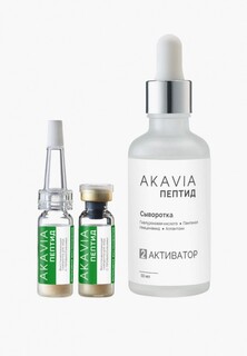 Сыворотка для лица Акавия PEPTID Восстанавливающая, с пробиотиками