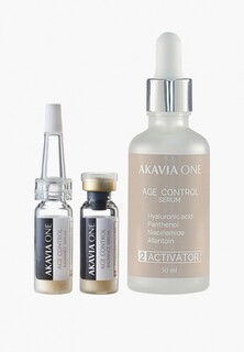 Сыворотка для лица Акавия ONE Сыворотка для лица, Ночная, Естественное сияние