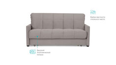 Прямой диван Carina Nova Аскона