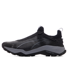 Мужские кроссовки PUMA Explore Nitro