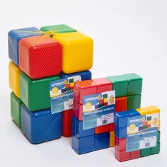 Набор цветных кубиков, 20 штук, 4 × 4 см Solomon