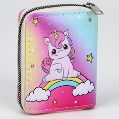 Кошелек Nazamok Kids