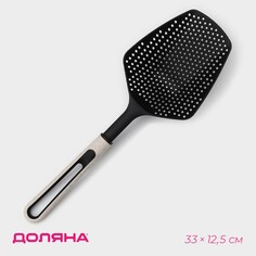 Шумовка-совок доляна pronto, цвет белый, черный