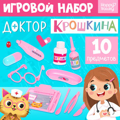 Игровой набор Happy Valley