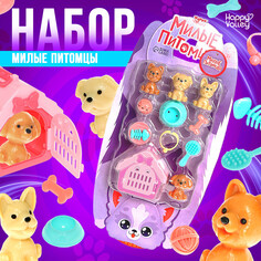 Игровой набор Happy Valley