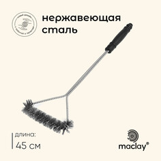 Щетка для чистки гриля maclay