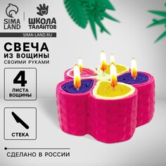 Свеча своими руками. свечи из вощины Школа талантов