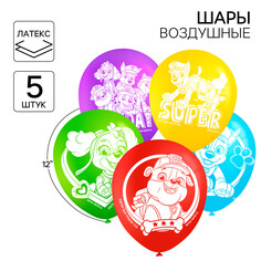 Шар воздушный PAW Patrol