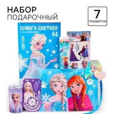 Подарочный набор, 7 предметов, холодное сердце Disney
