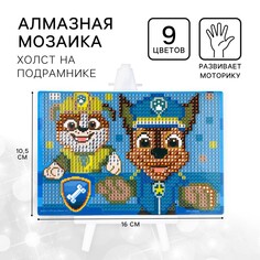 Алмазная мозаика, 16х10.5 см, щенячий патруль PAW Patrol