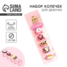 Кольцо Art Beauty