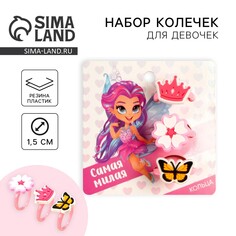Кольцо Art Beauty