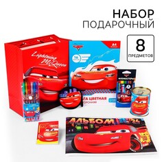 Подарочный набор для мальчика, 8 предметов, тачки Disney