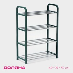 Обувница доляна, 4 яруса, 42×19×59 см, цвет зеленый